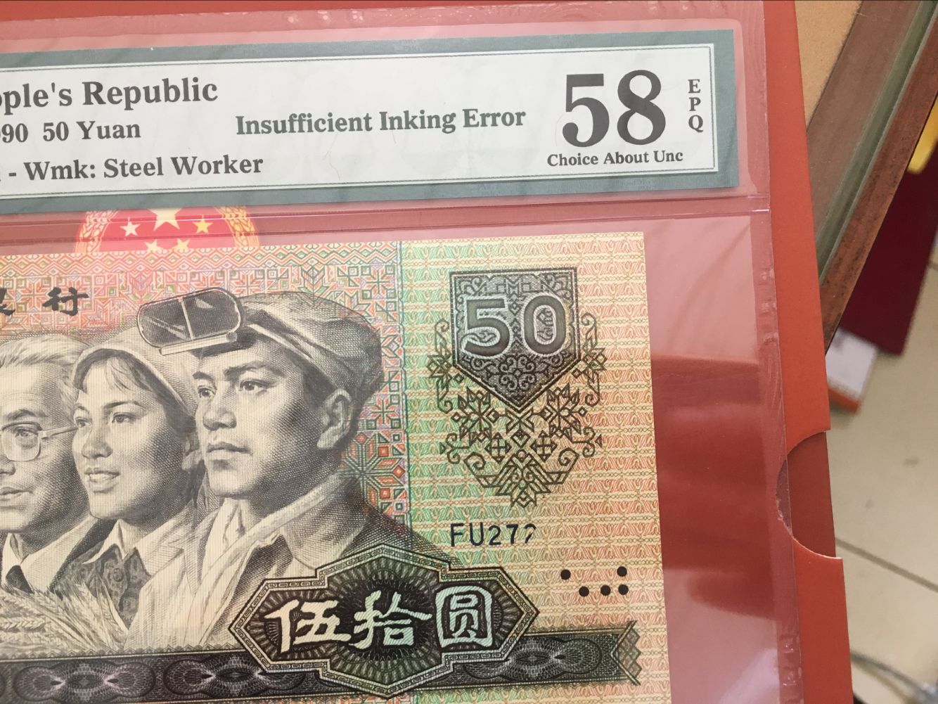 图片点击可在新窗口打开查看