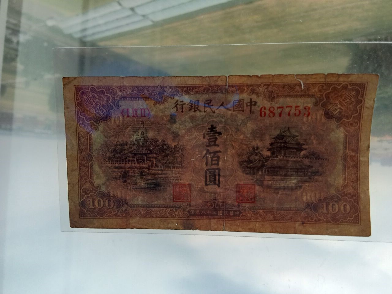 图片点击可在新窗口打开查看