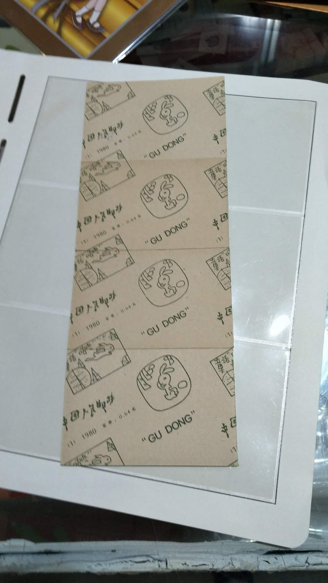 dvubb 图片点击可在新窗口打开查看