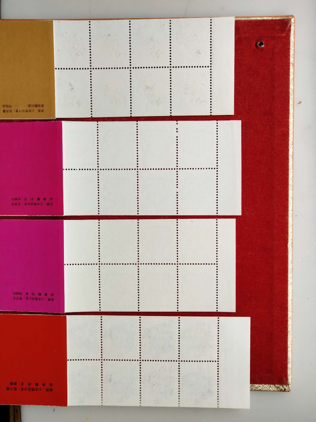 dvubb 图片点击可在新窗口打开查看