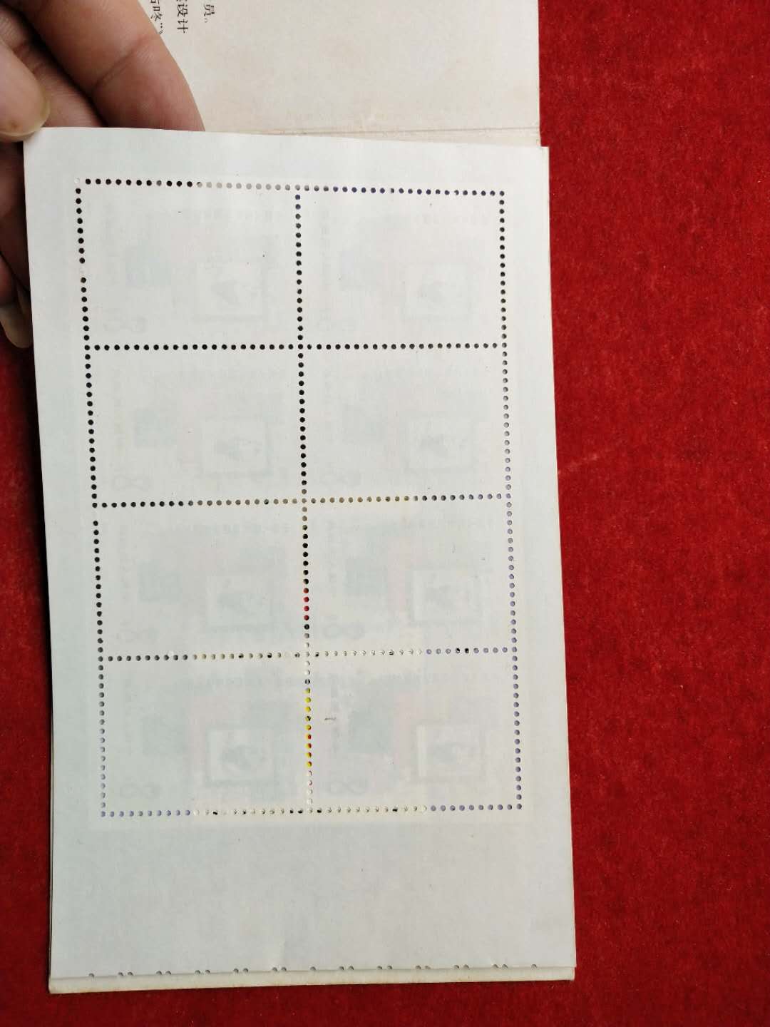 dvubb 图片点击可在新窗口打开查看