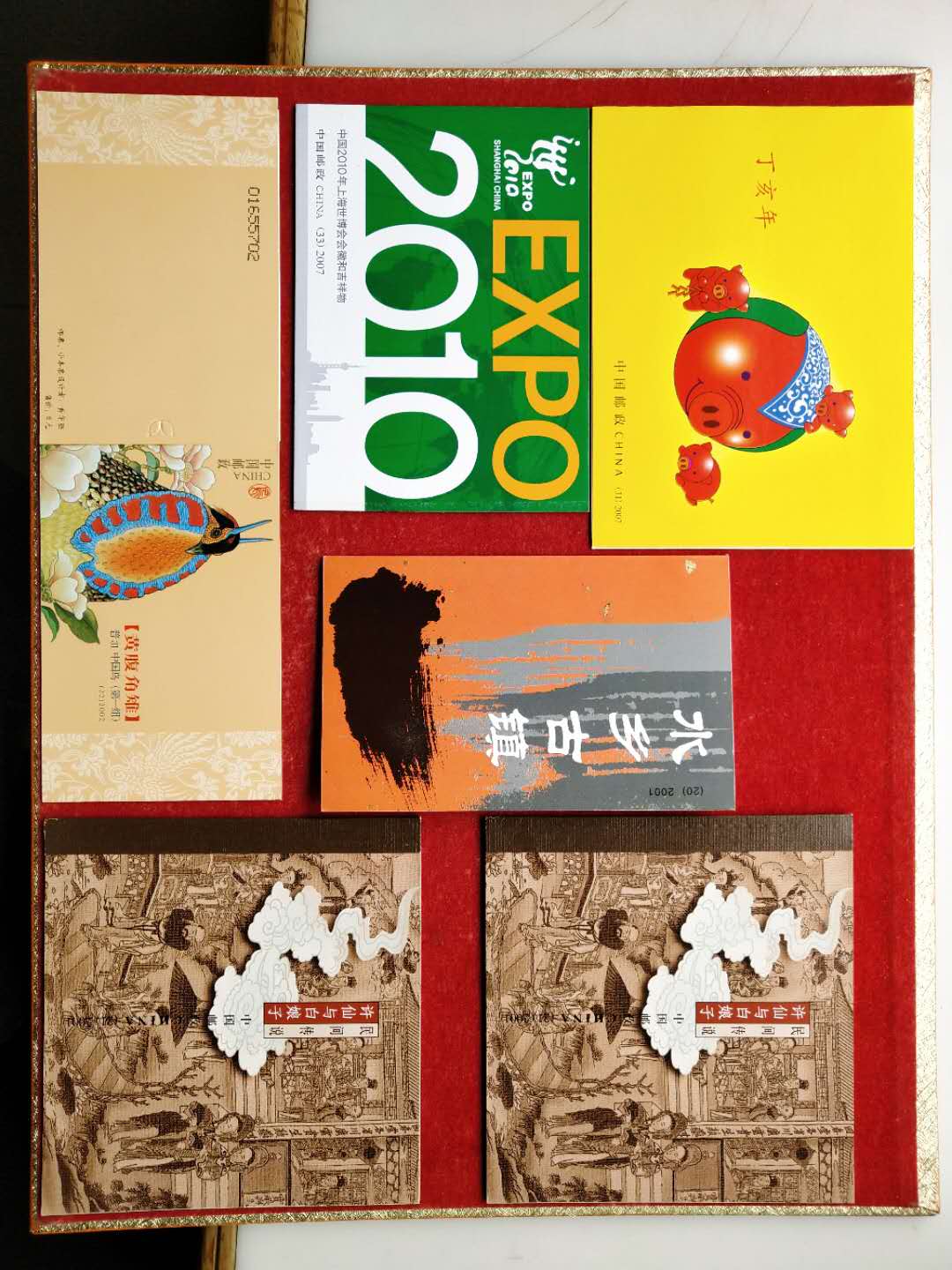 dvubb 图片点击可在新窗口打开查看