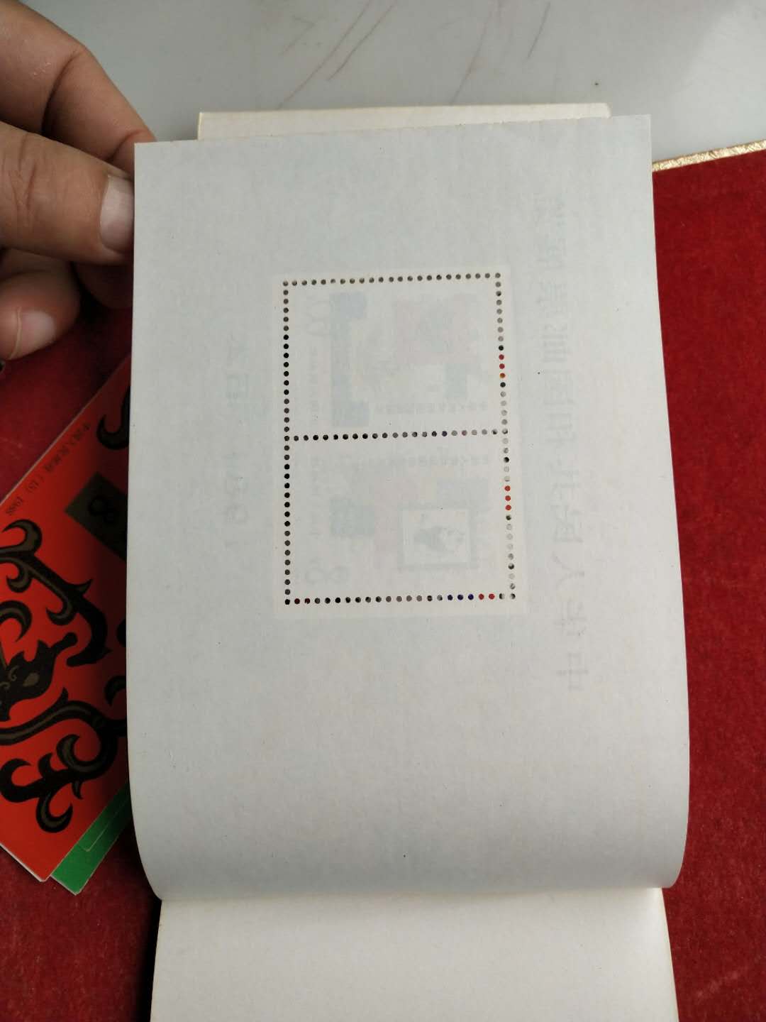 dvubb 图片点击可在新窗口打开查看