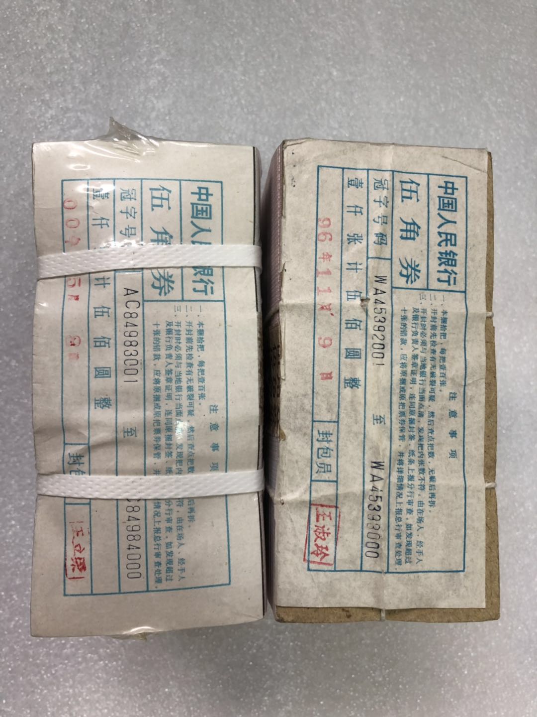 图片点击可在新窗口打开查看