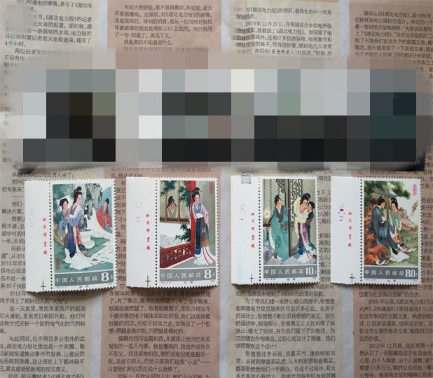 dvubb 图片点击可在新窗口打开查看