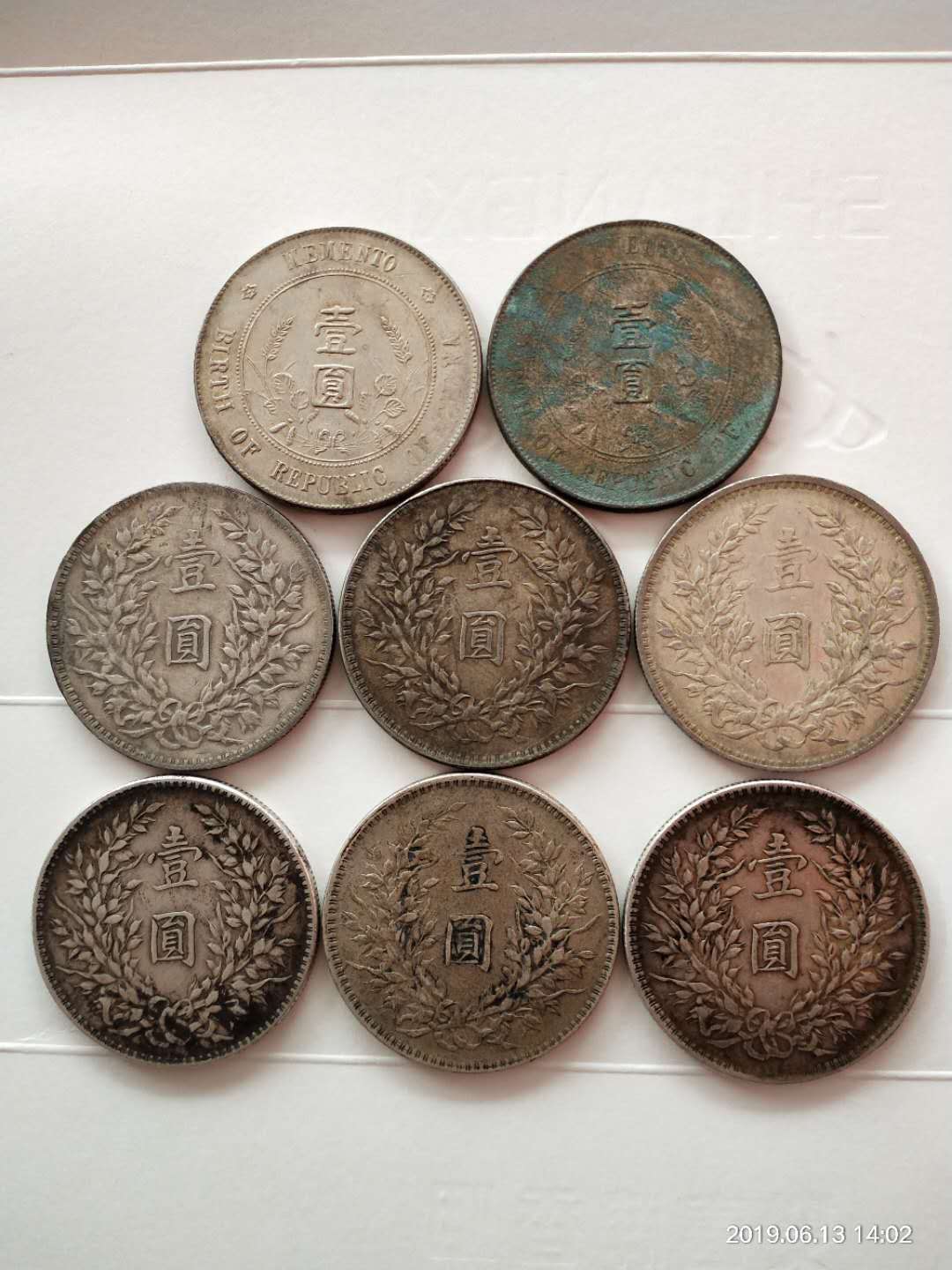 dvubb 图片点击可在新窗口打开查看