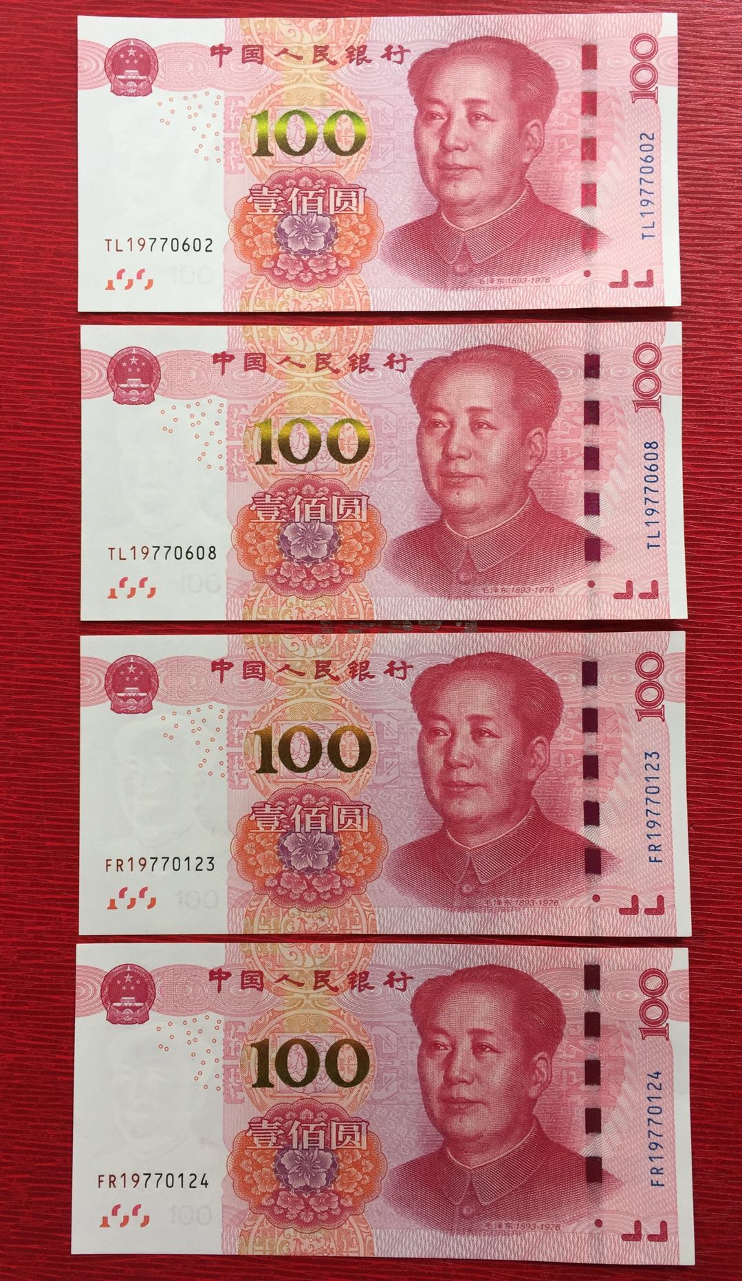 图片点击可在新窗口打开查看