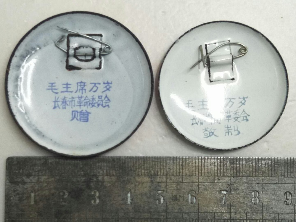 dvubb 图片点击可在新窗口打开查看