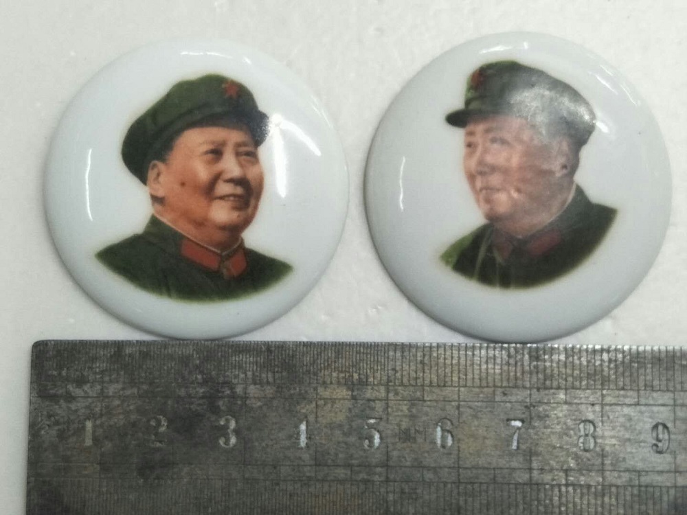 dvubb 图片点击可在新窗口打开查看