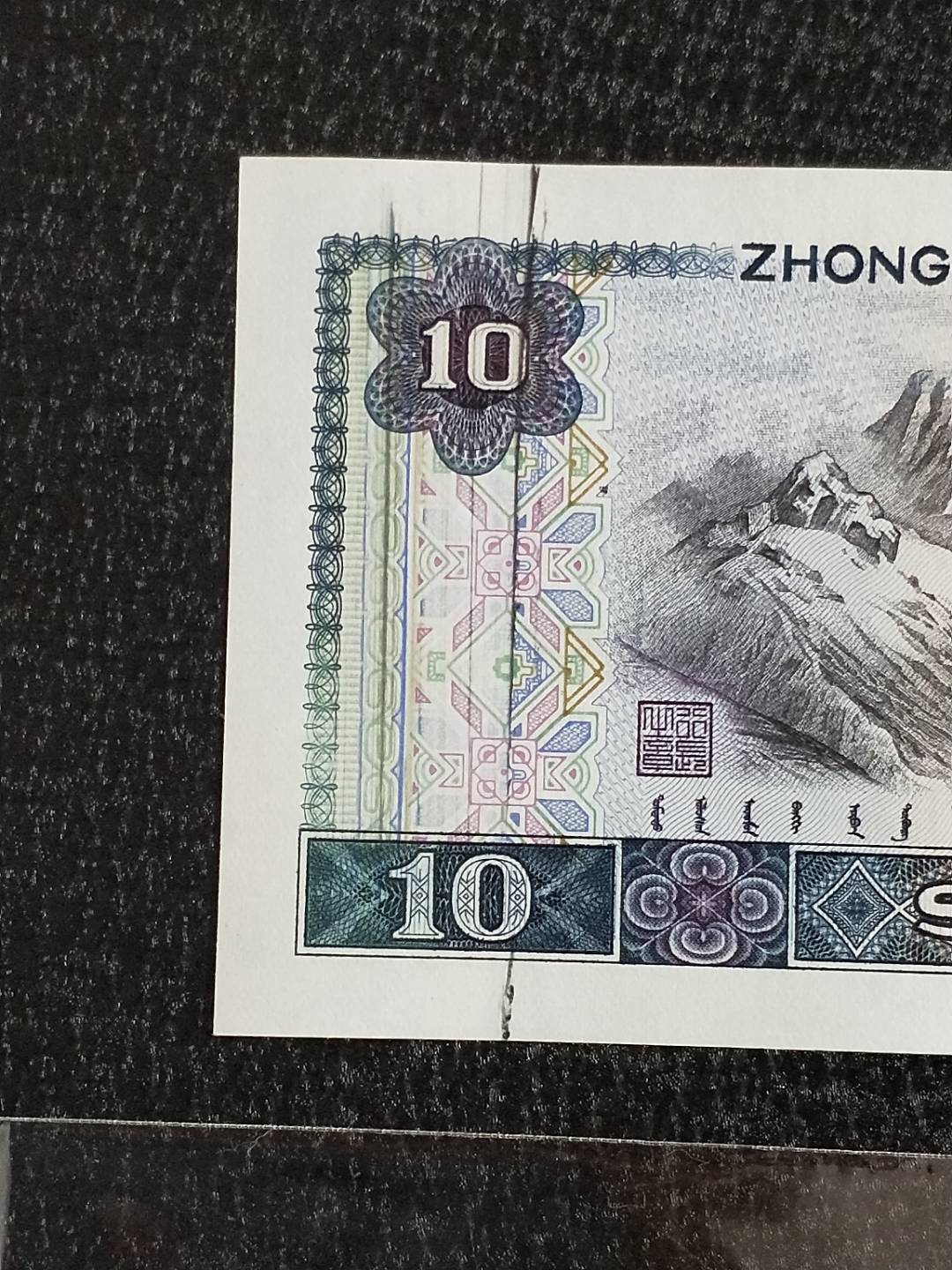 图片点击可在新窗口打开查看