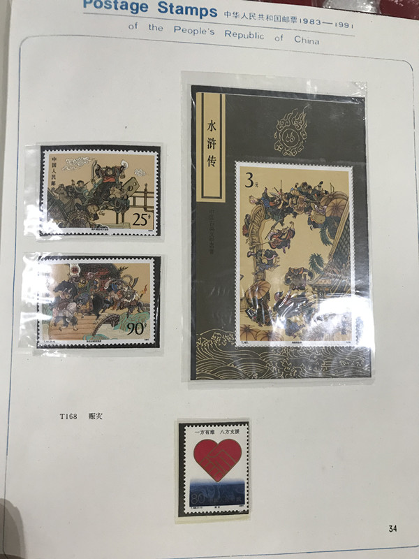 dvubb 图片点击可在新窗口打开查看
