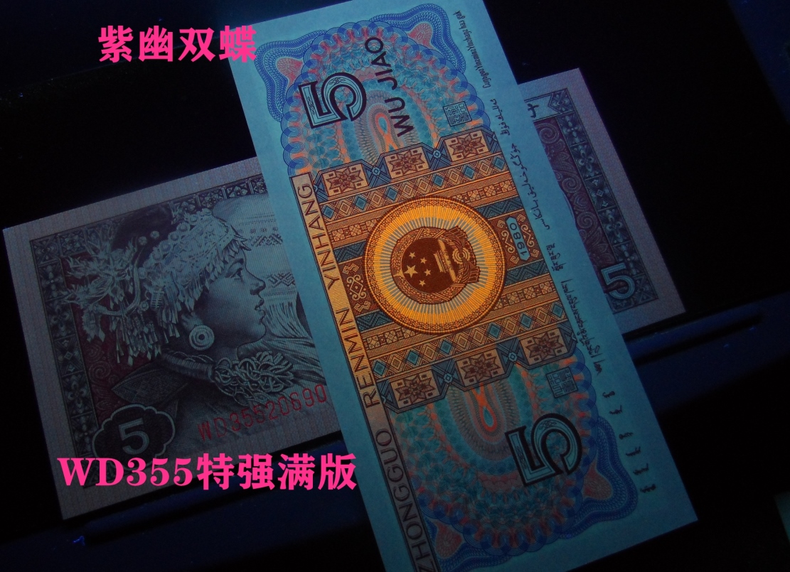 dvubb 图片点击可在新窗口打开查看