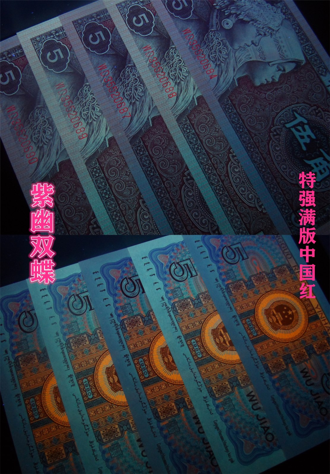 dvubb 图片点击可在新窗口打开查看