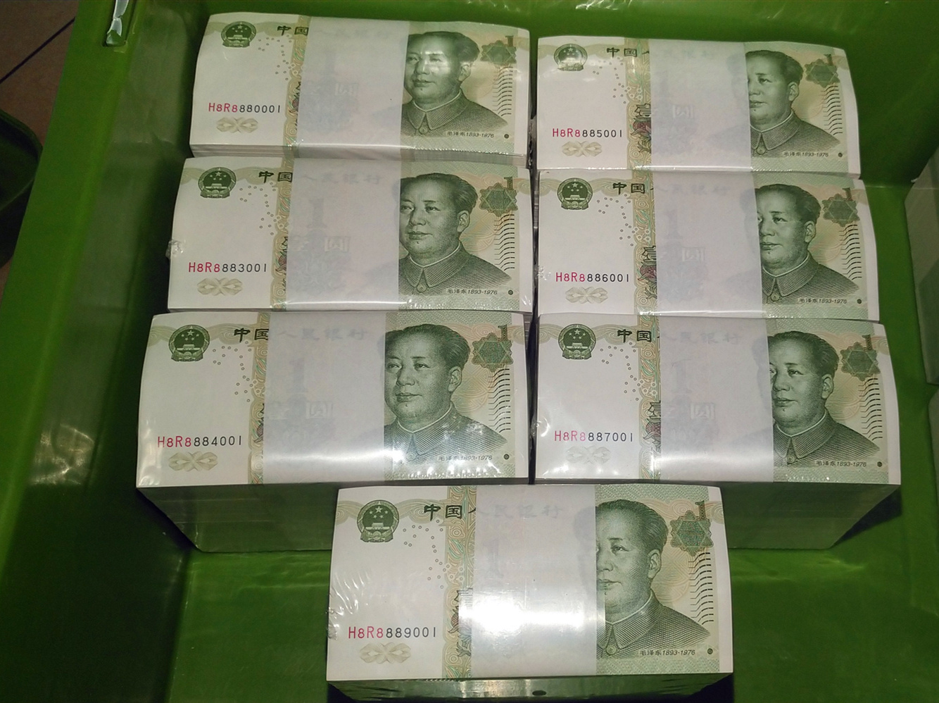 图片点击可在新窗口打开查看