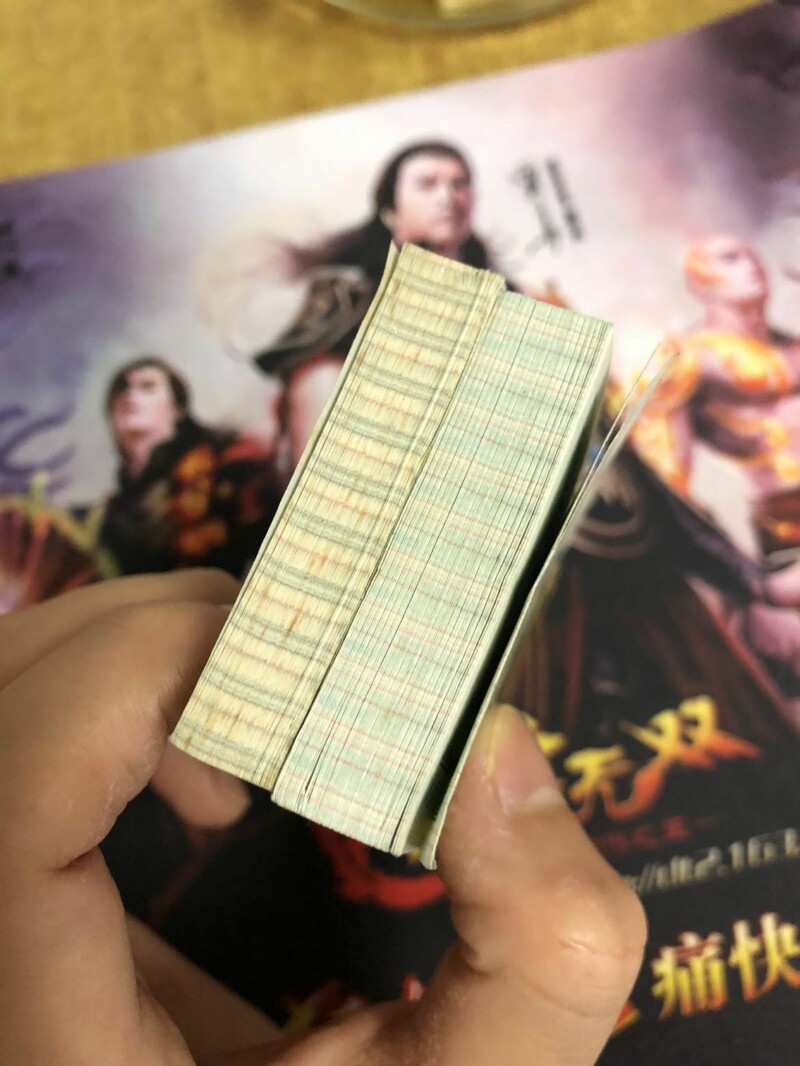 图片点击可在新窗口打开查看