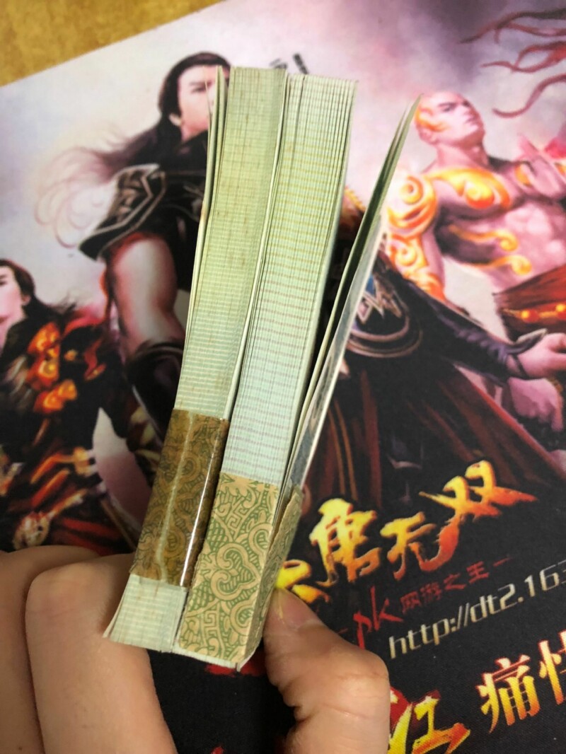 图片点击可在新窗口打开查看