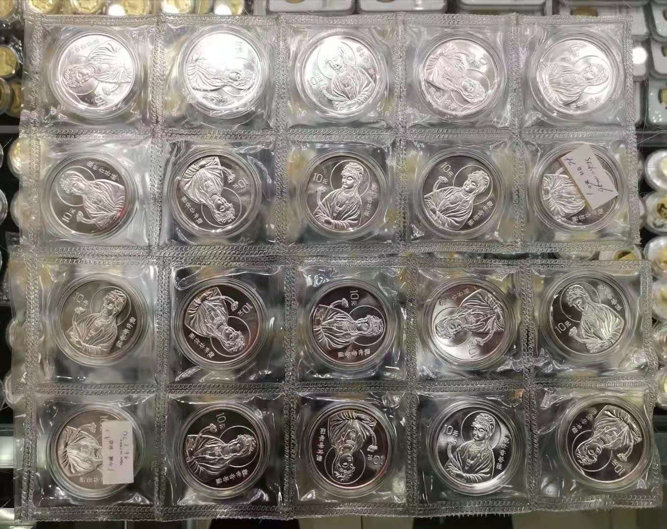 dvubb 图片点击可在新窗口打开查看