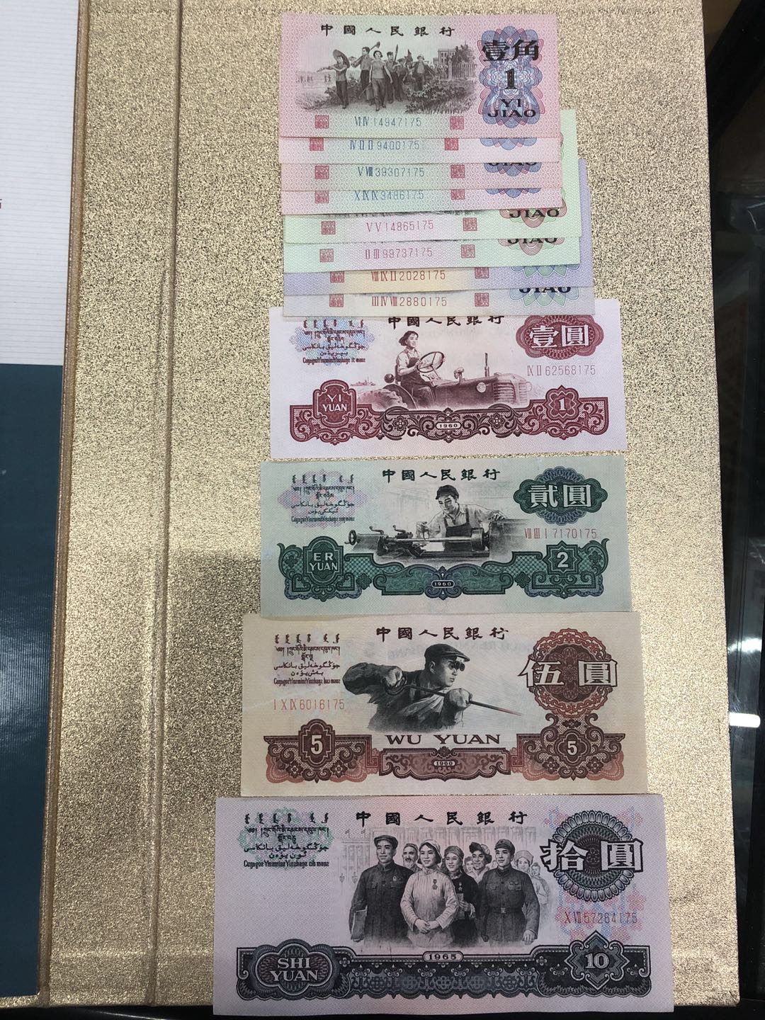 图片点击可在新窗口打开查看