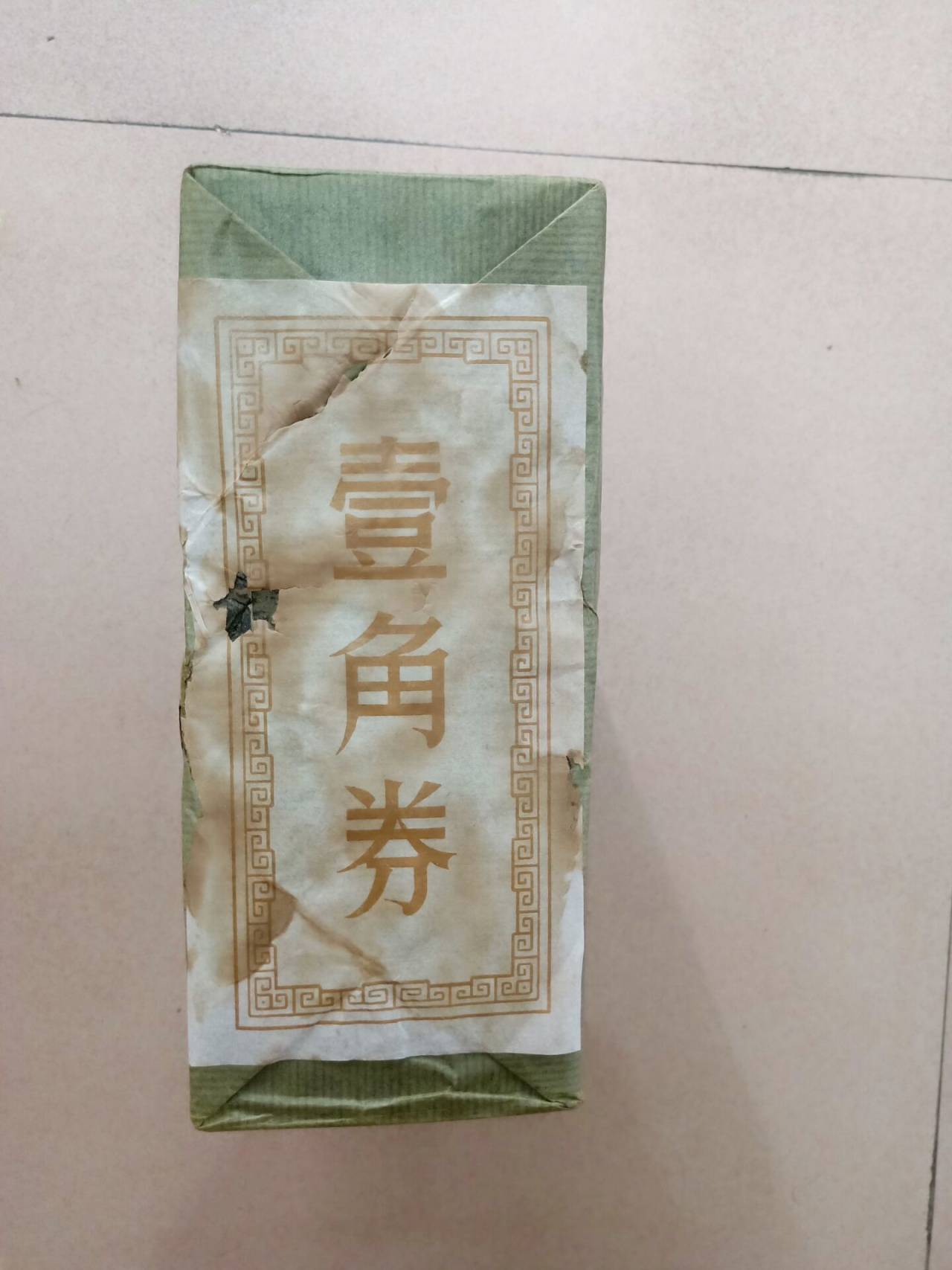 图片点击可在新窗口打开查看