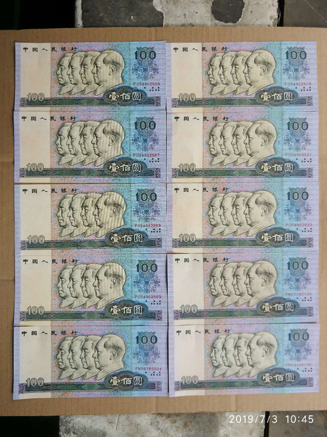 图片点击可在新窗口打开查看
