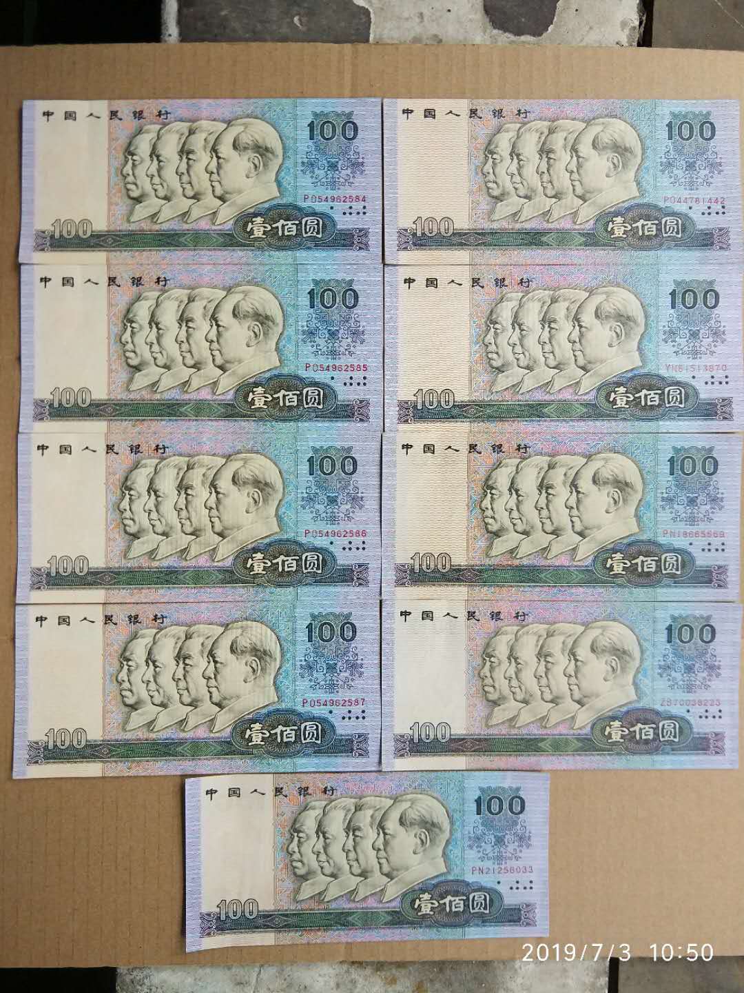 图片点击可在新窗口打开查看