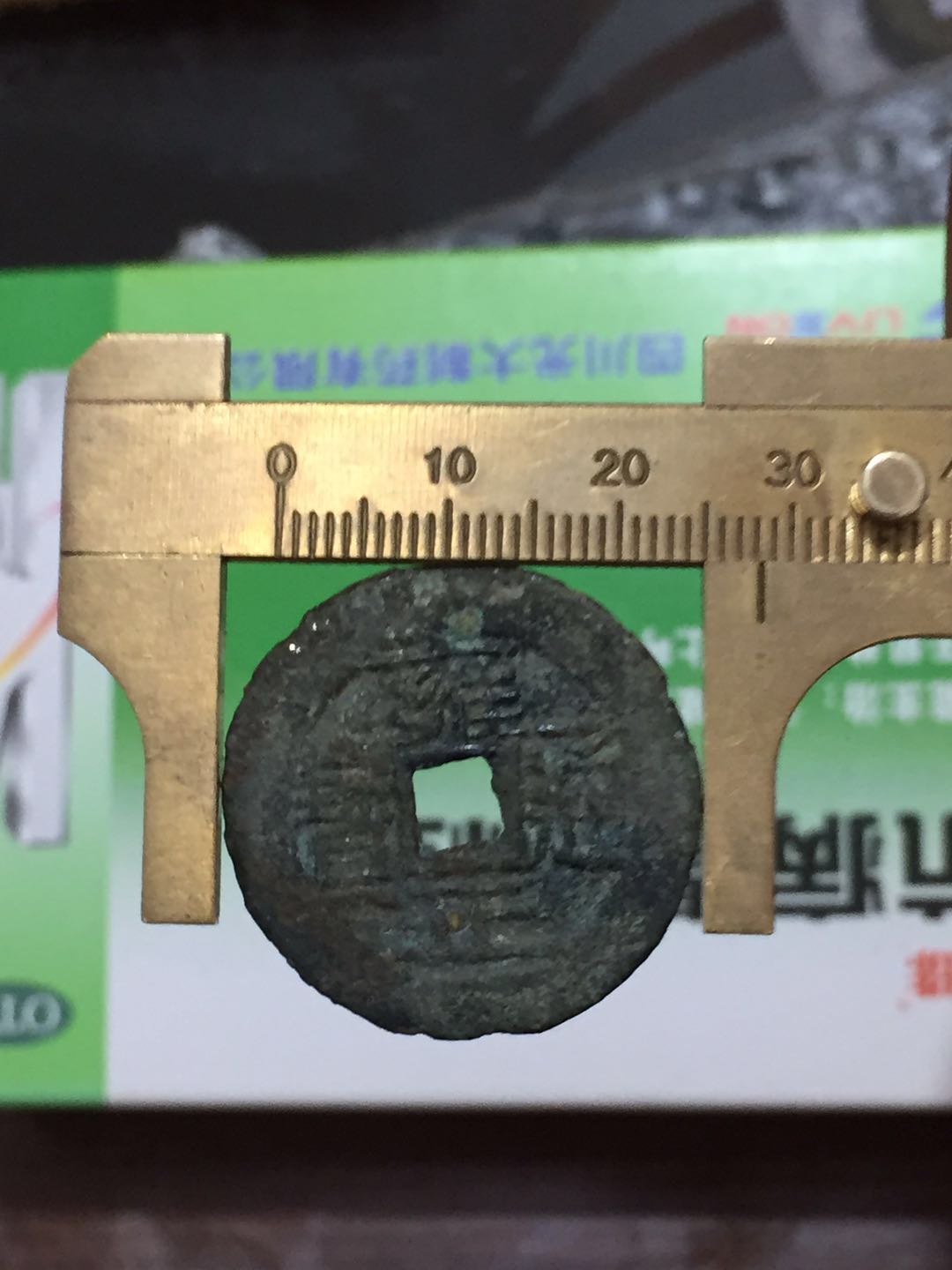 dvubb 图片点击可在新窗口打开查看