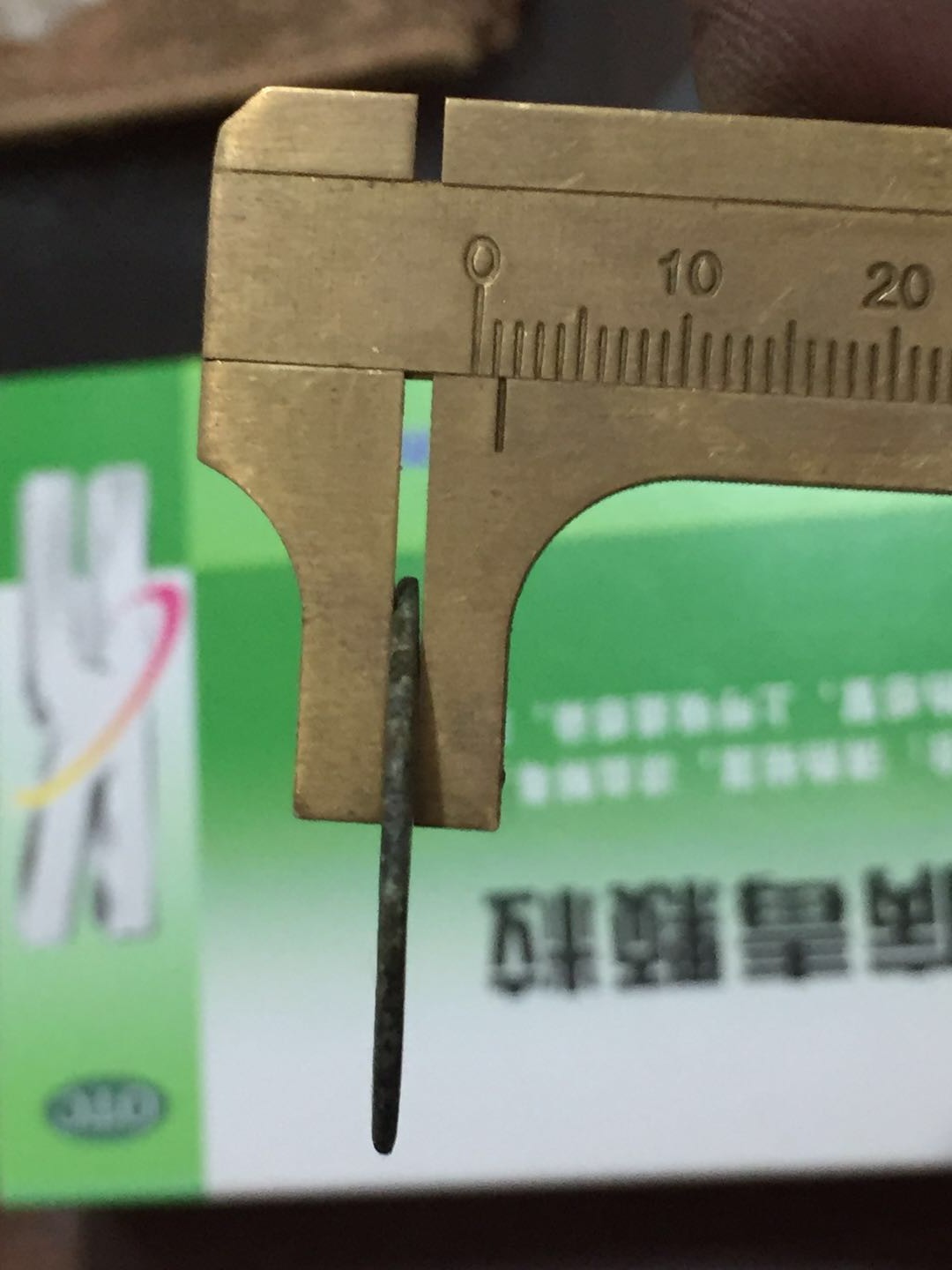 dvubb 图片点击可在新窗口打开查看