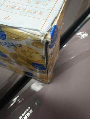图片点击可在新窗口打开查看