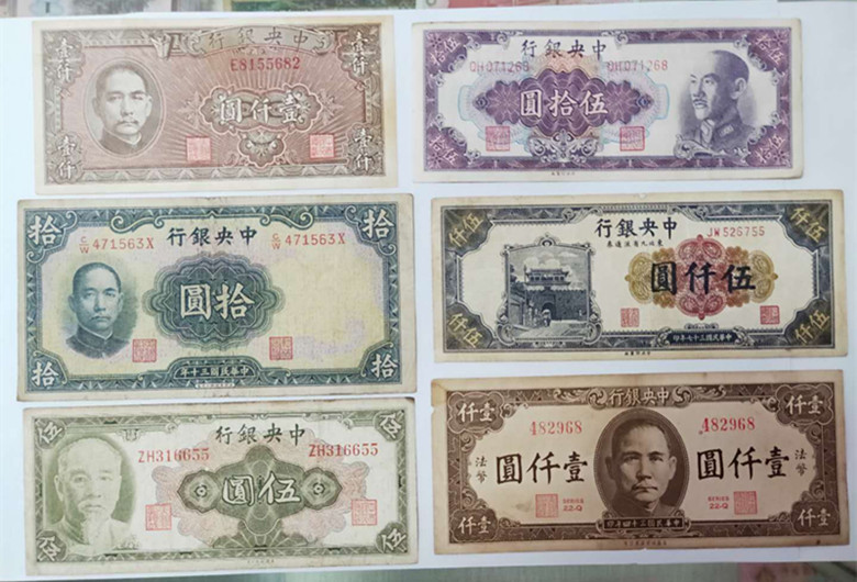 图片点击可在新窗口打开查看