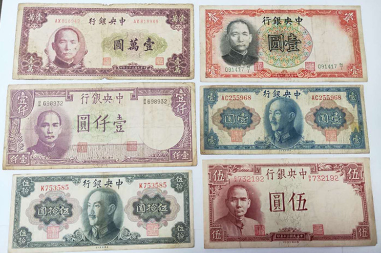 图片点击可在新窗口打开查看