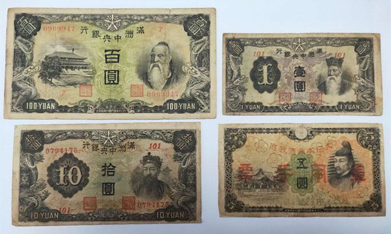 图片点击可在新窗口打开查看