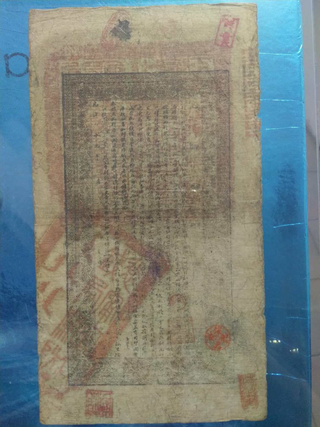 dvubb 图片点击可在新窗口打开查看
