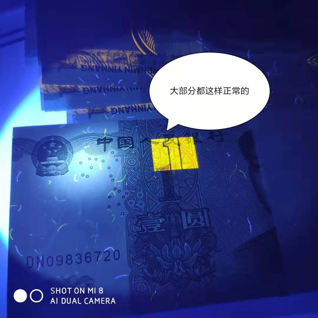 dvubb 圖片點擊可在新窗口打開查看