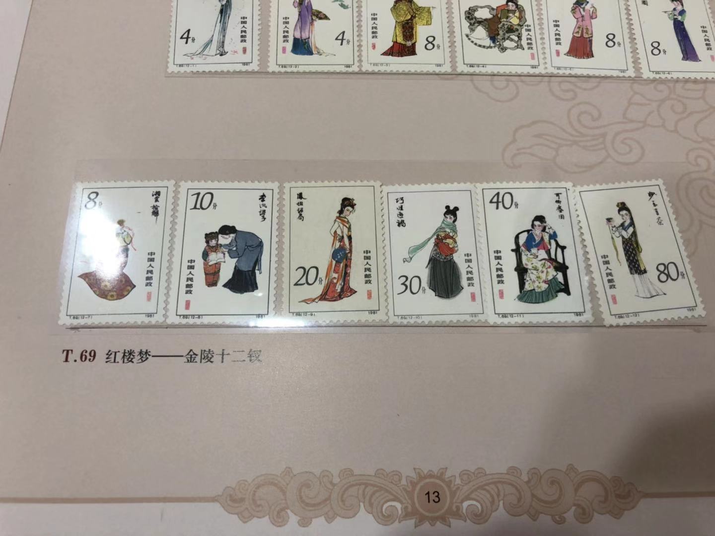 图片点击可在新窗口打开查看