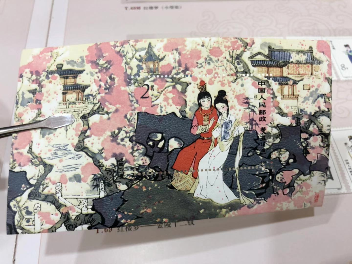 图片点击可在新窗口打开查看