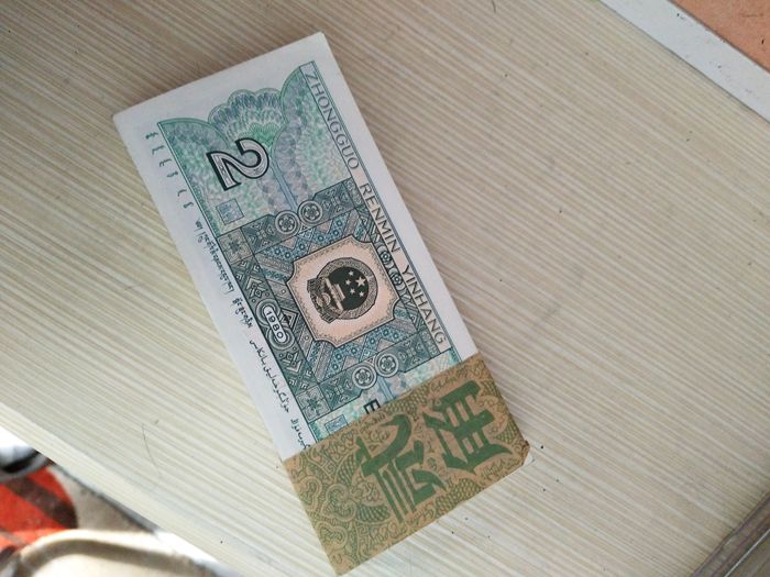 图片点击可在新窗口打开查看