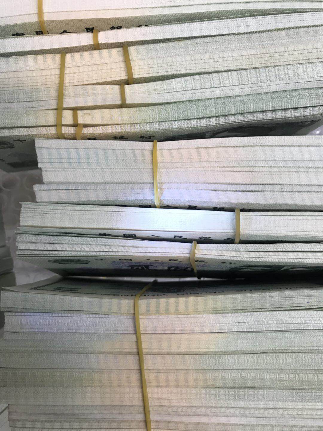 图片点击可在新窗口打开查看