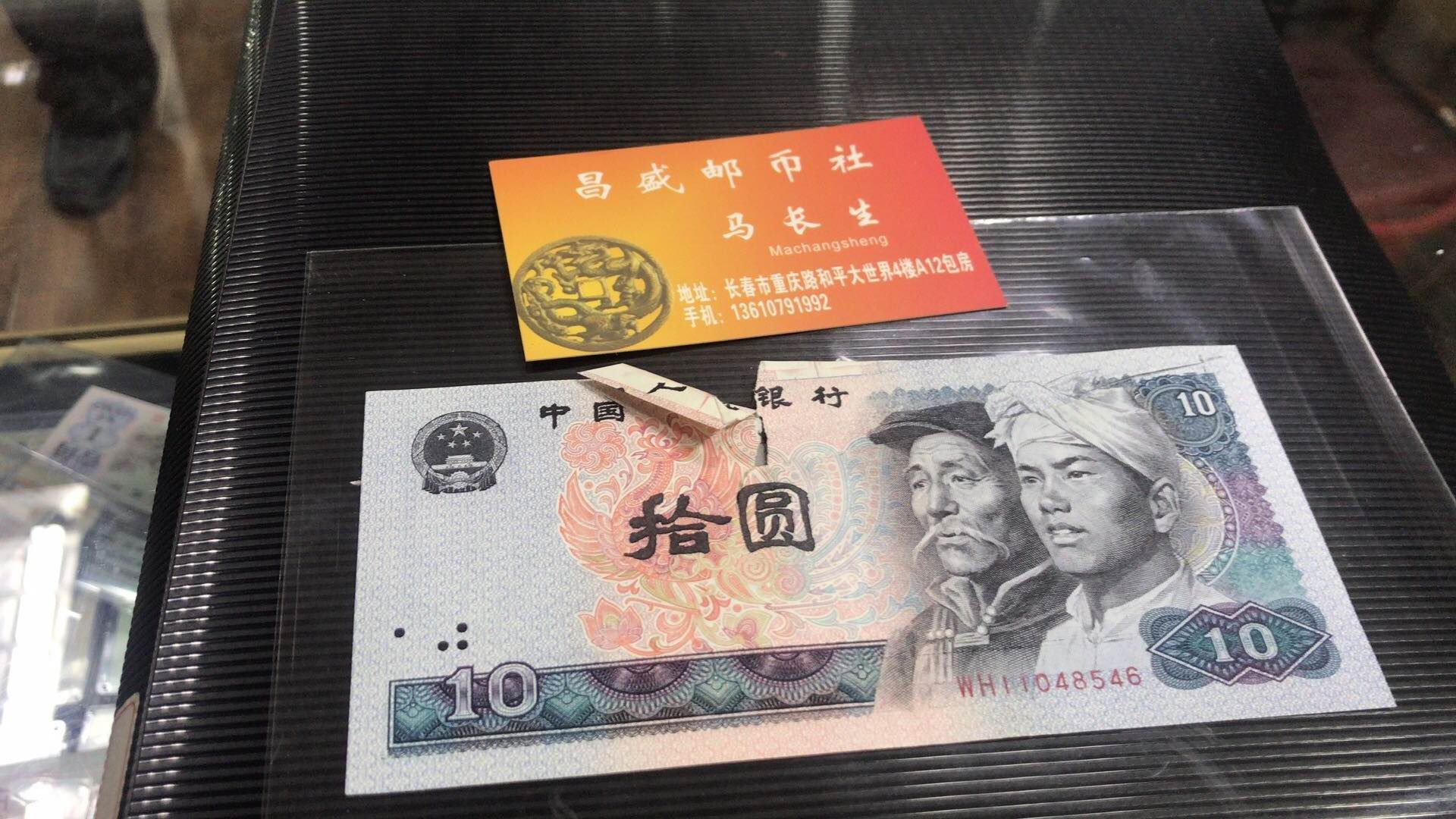 图片点击可在新窗口打开查看
