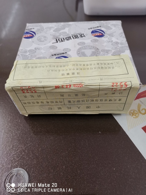 图片点击可在新窗口打开查看
