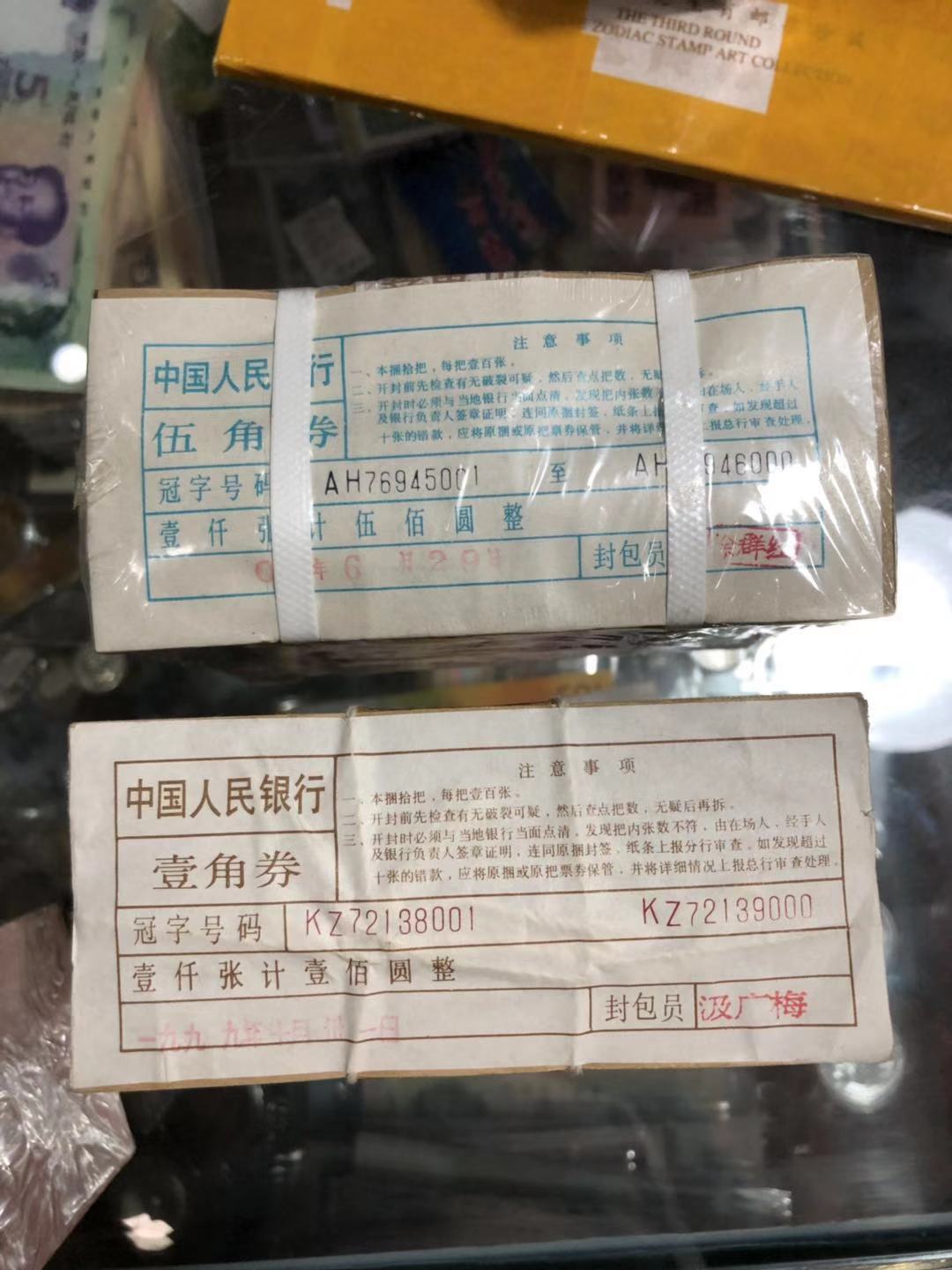 图片点击可在新窗口打开查看