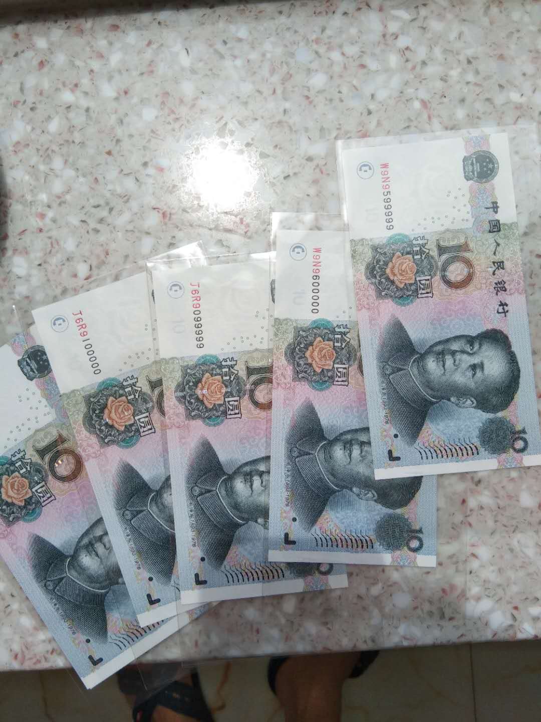 图片点击可在新窗口打开查看