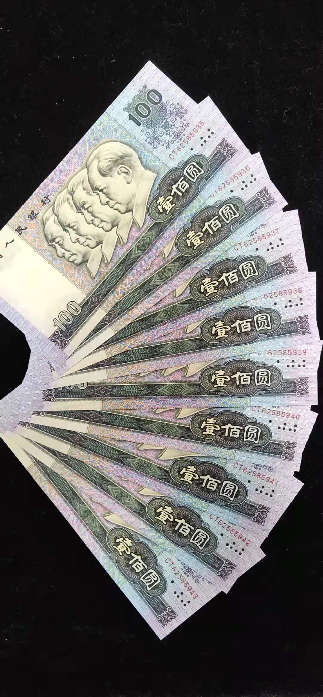 图片点击可在新窗口打开查看
