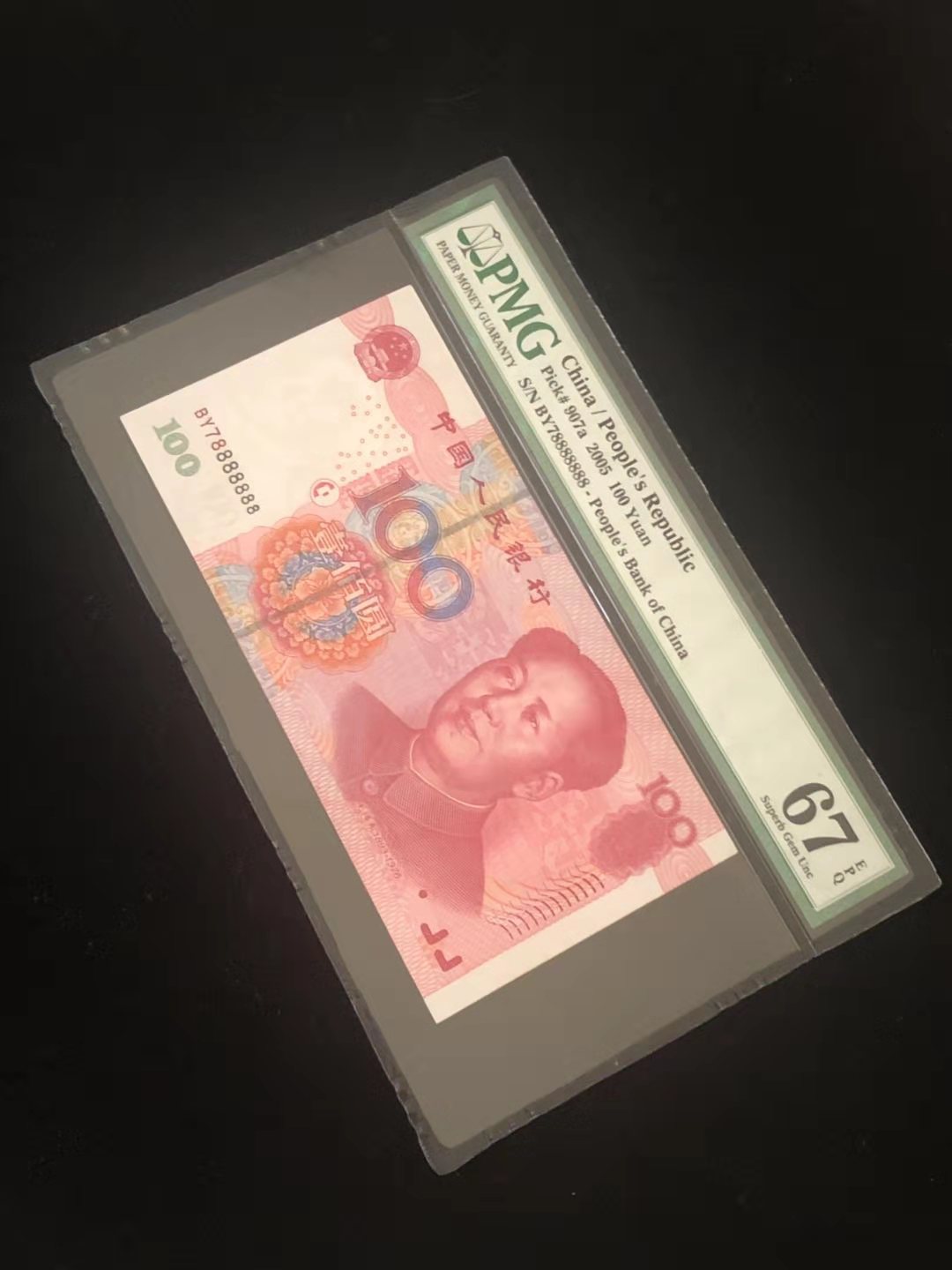 图片点击可在新窗口打开查看