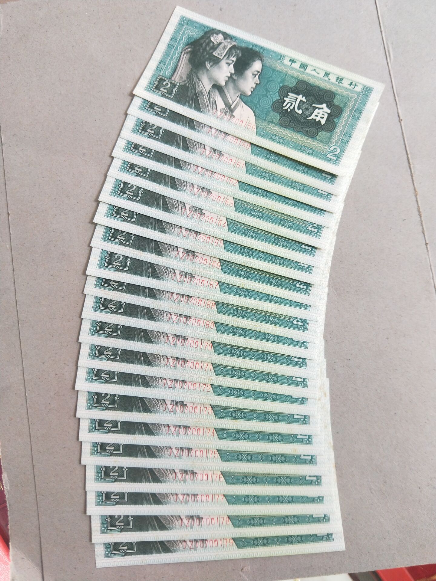 图片点击可在新窗口打开查看