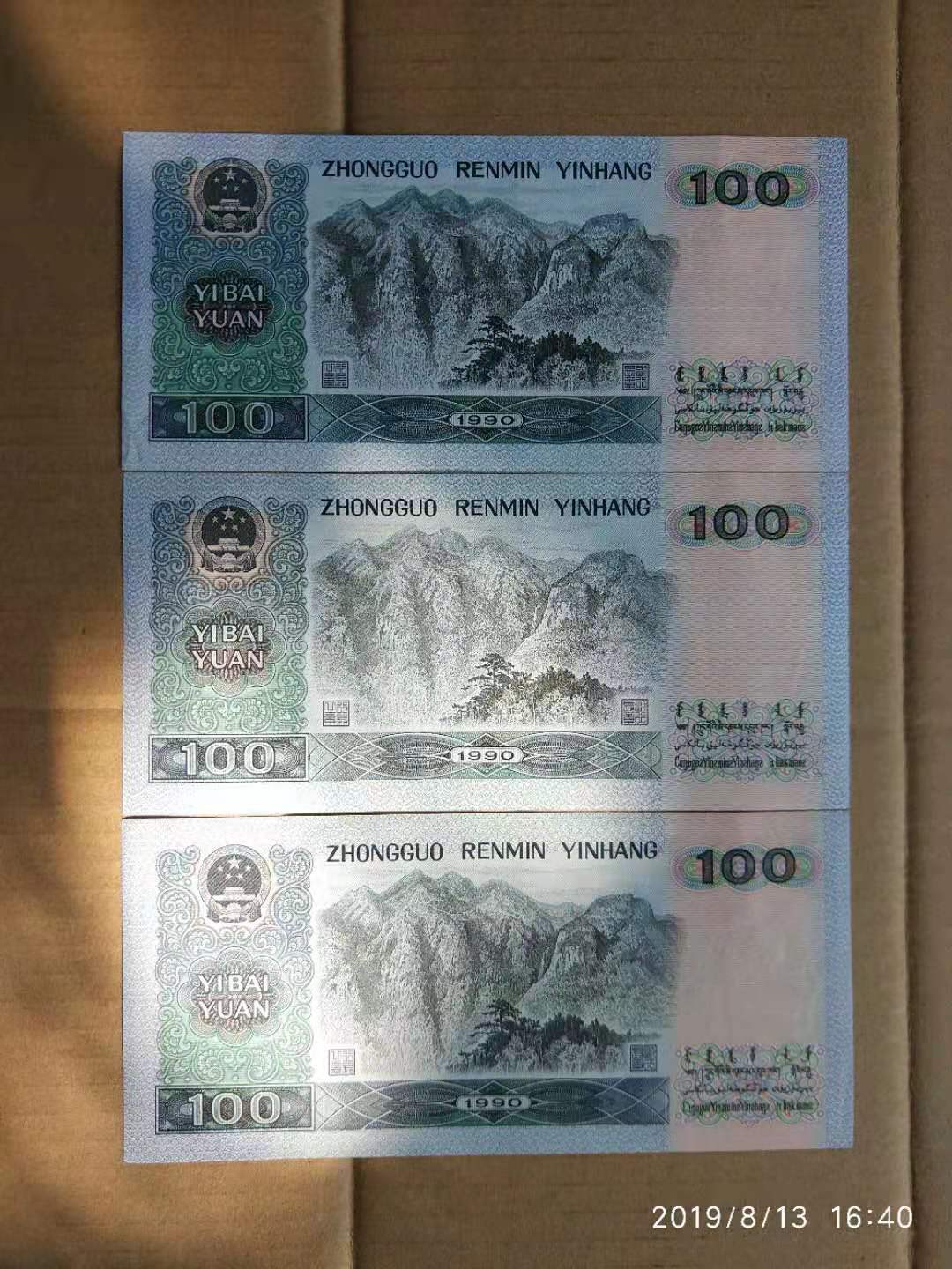 图片点击可在新窗口打开查看