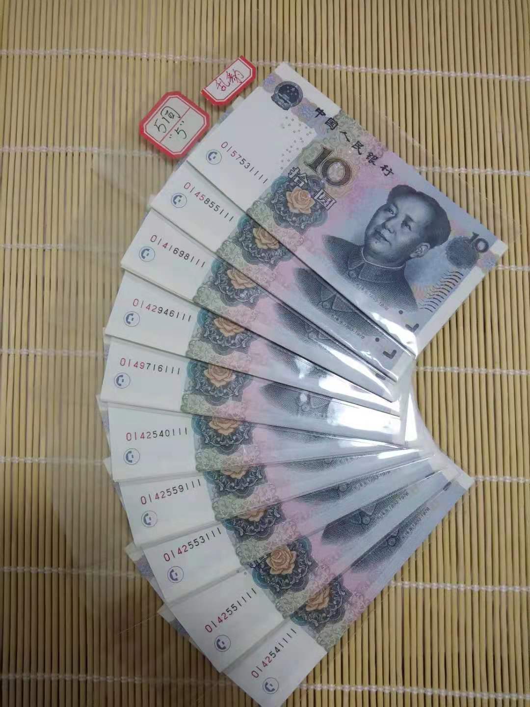 图片点击可在新窗口打开查看