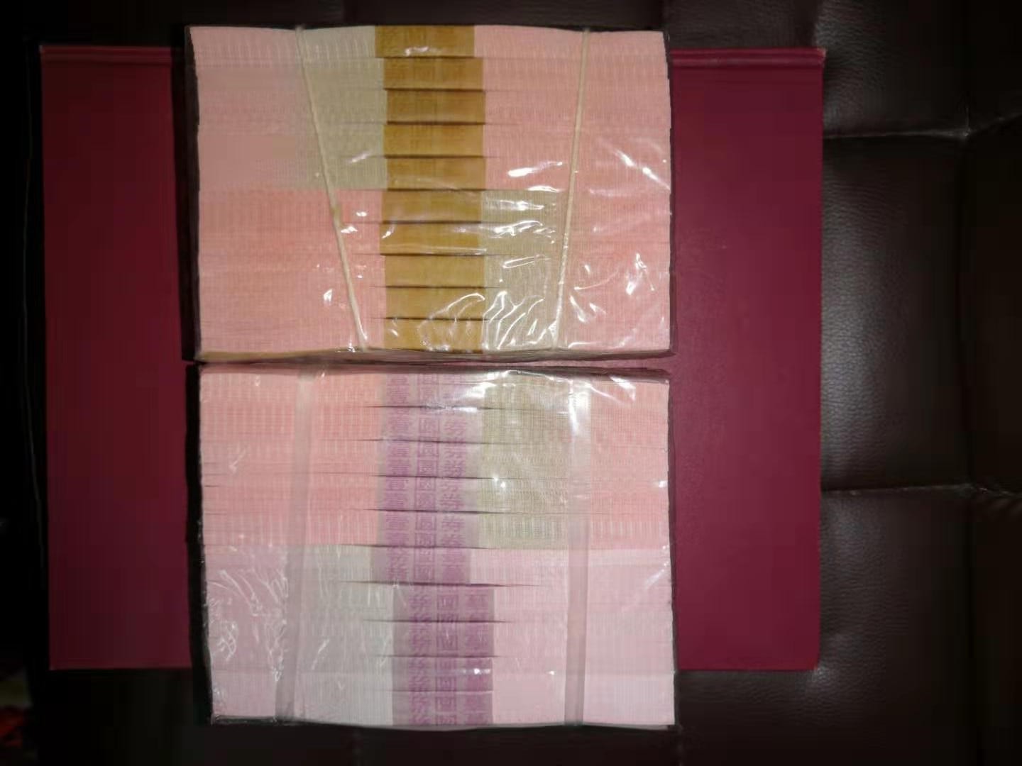 图片点击可在新窗口打开查看