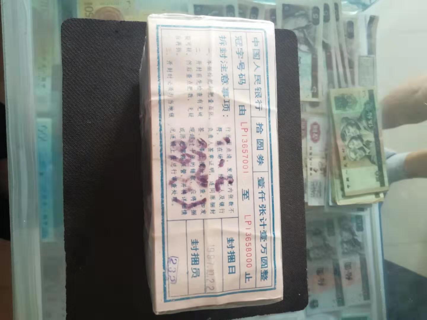 图片点击可在新窗口打开查看