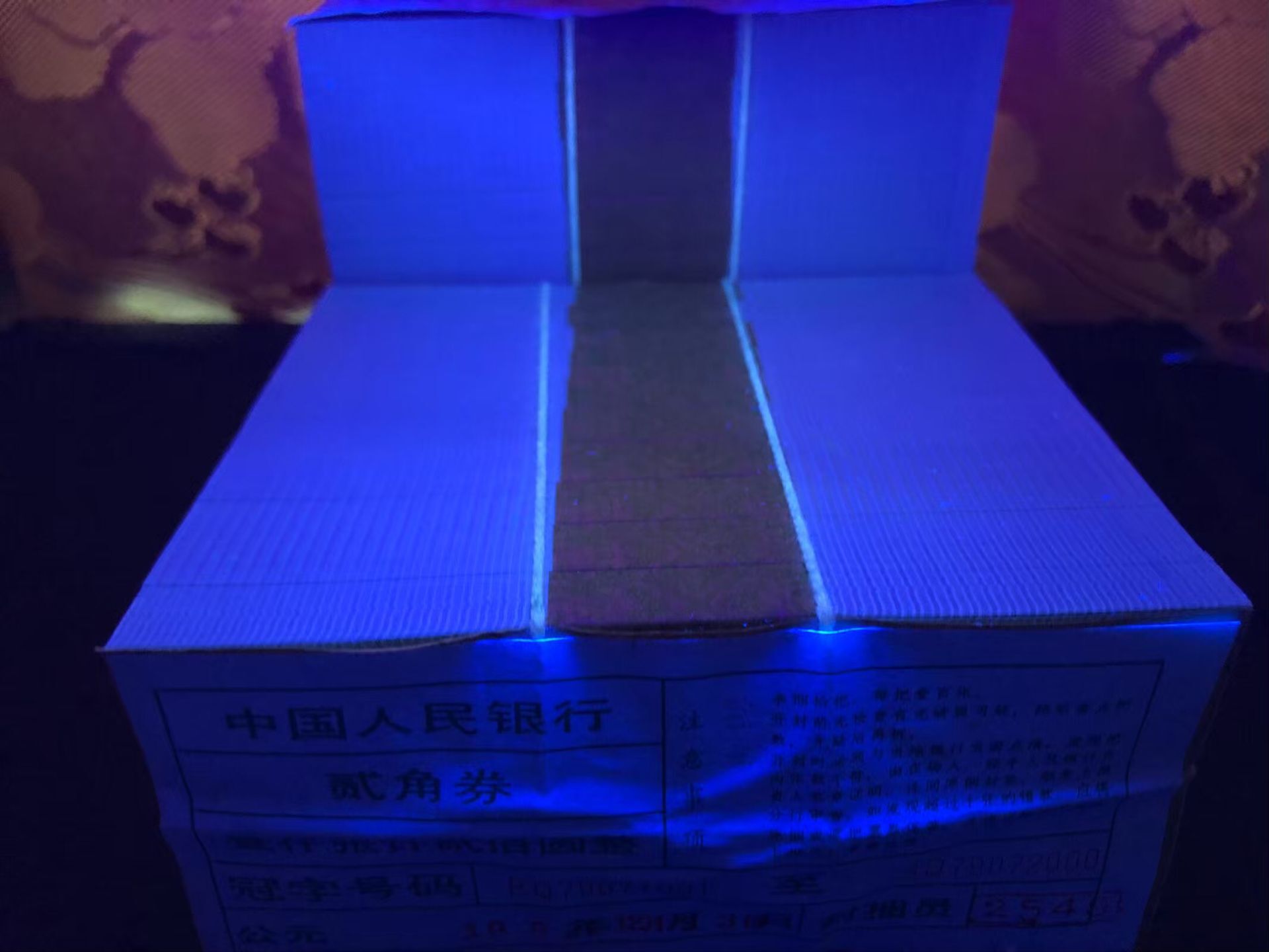 图片点击可在新窗口打开查看