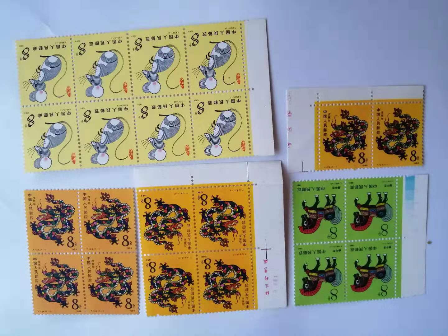 图片点击可在新窗口打开查看